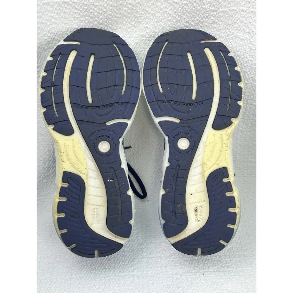 Brooks glycerin 20